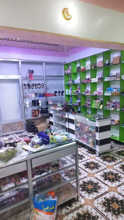 كوكب روتانا للخياطة