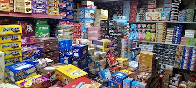 كوكش للتجارة (شوكولا..شيبس)