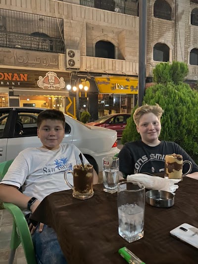 كوكتيل أبو عدنان