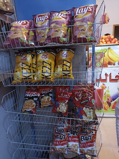 كوكتيل