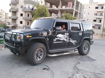كومجي الاصدقاء الحديث