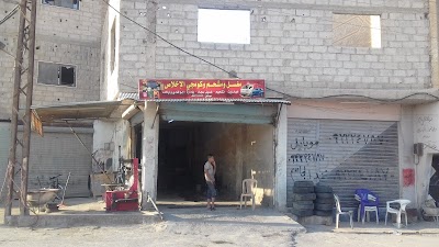 كومجي ومشحم ومغسل الإخلاص