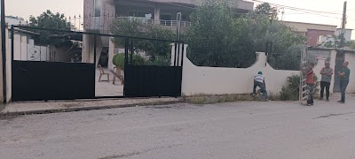 Konuk Horlak Ilkogretim Okulu