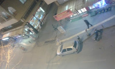 Korkmaz Eczanesi