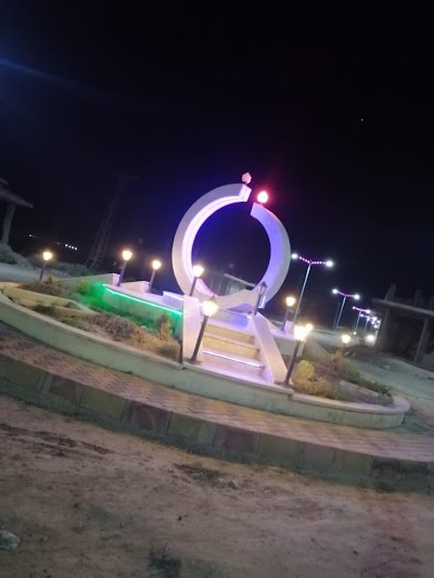 قوس هجين