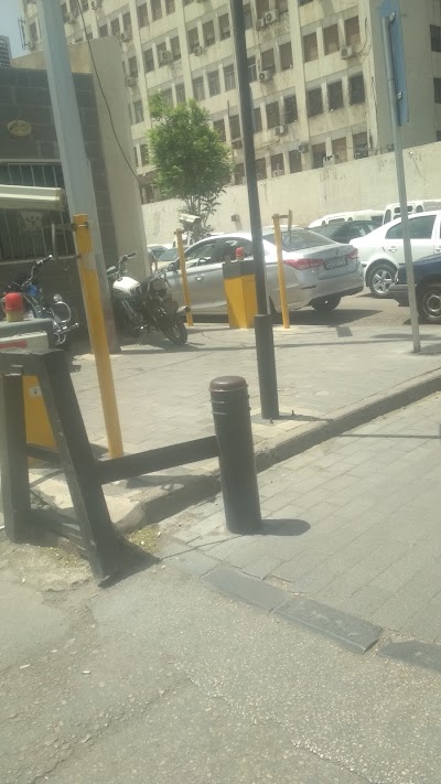 كراج النصر