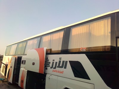 كراج مدينة الطبقة