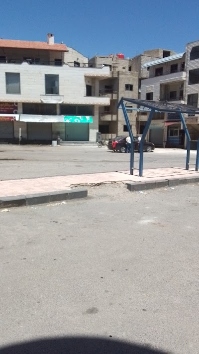 كراج شهبا