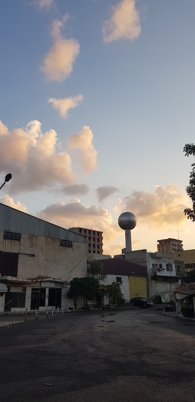 كراج سرافيس