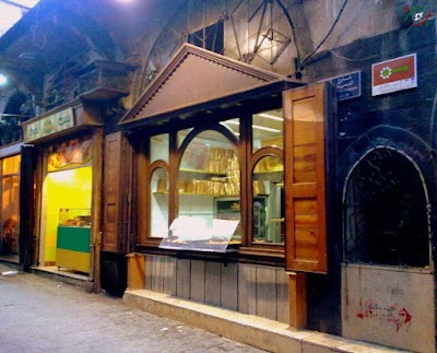 كروسان القيمرية - AlQaimarryeh Croissants