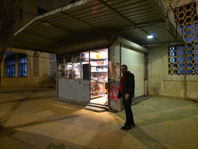 كشك أبو مالك