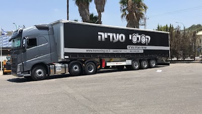 Kslsi Saadia Transport Ltd.