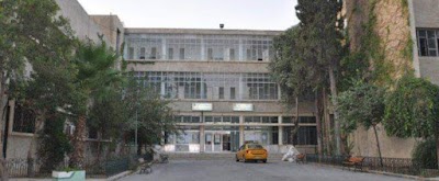 قسم هندسة السيارات والاليات الثقيلة