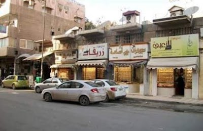 قصر الحمراء