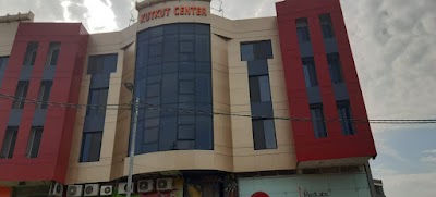 Kutkut Centre