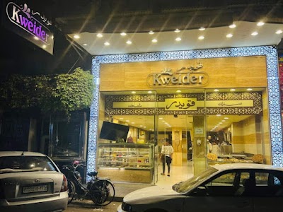 Kweider Sweets