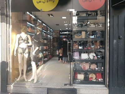 La Rosa Accessories Telyani Branch
