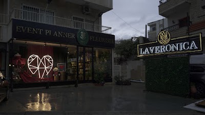 La Veronica Florist Shop