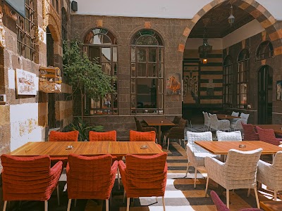 Lady Coffee, ليدي كافيه