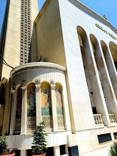 Lady of Damascus
