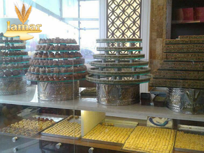 Lamar Bakery