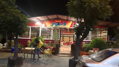 Lamoure Cafe