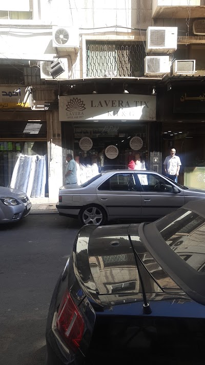 Lavera Tix