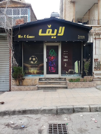 لايف نت