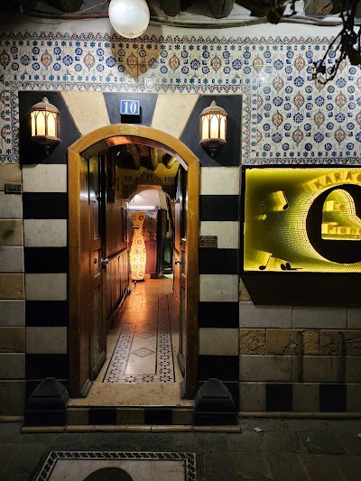 Le Piano Bar