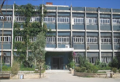 Lebanese University Faculty of Letters and Human Sciences