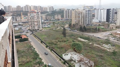 Lebanese University - Faculty Of Public Health