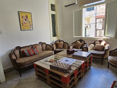 Levantine Institute (Tripoli - Mina)
