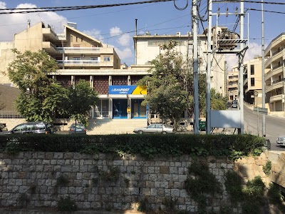 LibanPost Chtoura
