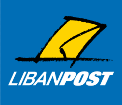 LibanPost Nabatieh
