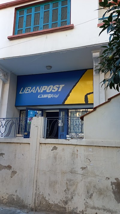LibanPost Tripoli-Abou Samra