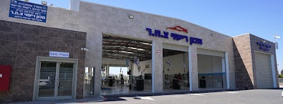 Licensing Zbeidat