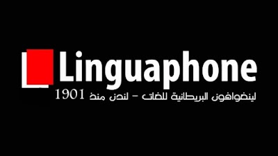 Linguaphone tartus center