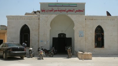 Local Council of Saraqib City and its Countryside