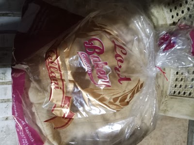 Lord Bakery - أفران الحلاني