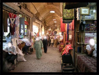 لتجارة الخيوط والمطاط آلاتي