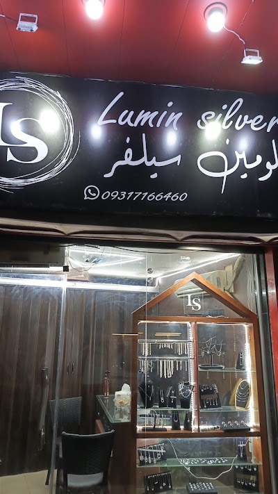 Lumin Silver