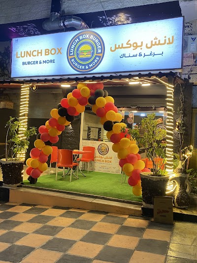 Lunch box burger