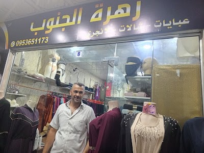 لينك