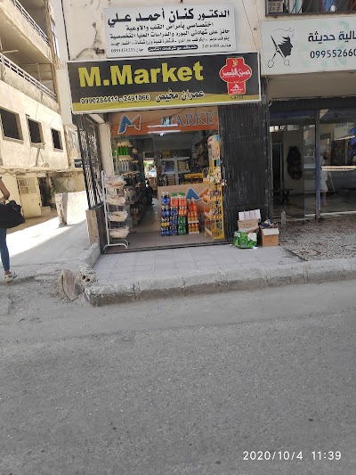 M-market