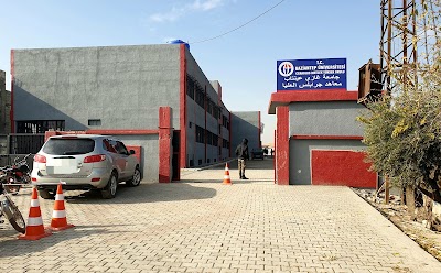 معاهد جرابلس غازي عنتاب