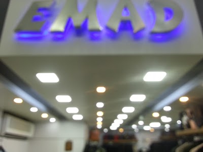 معاطف عماد Coats Emad