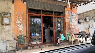 معجنات العلاء