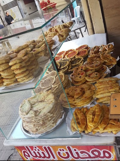 معجنات الشام