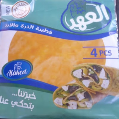 معجنات شاهر