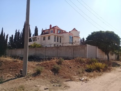 معهد العلوم السياحية